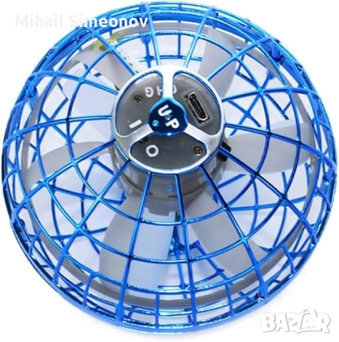 Играчка летяща топка, 360-градусово въртене, светеща „плуваща“ играчка с управление с пръсти, подход, снимка 2 - Електрически играчки - 52991114