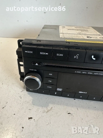 CD DVD плейър за Jeep Compass 2.2 CRD (2011) 05064953AH, снимка 2 - Части - 53596369