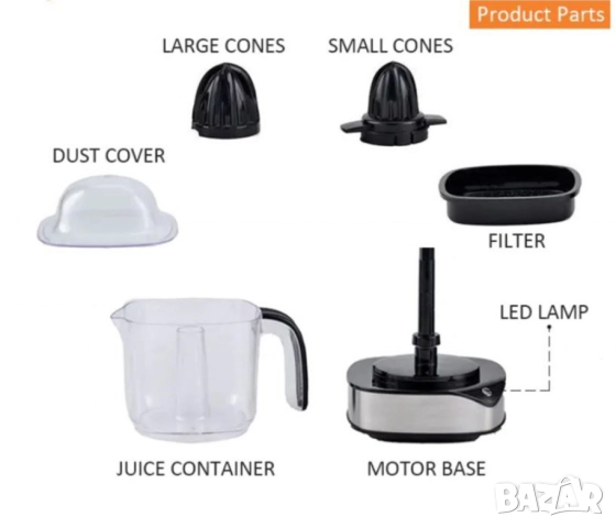 Цитрус преса, снимка 7 - Други - 51948577