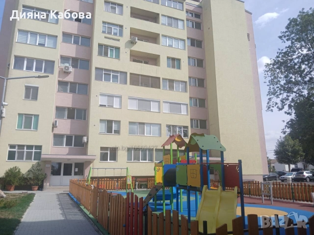 Продавам апартамент 