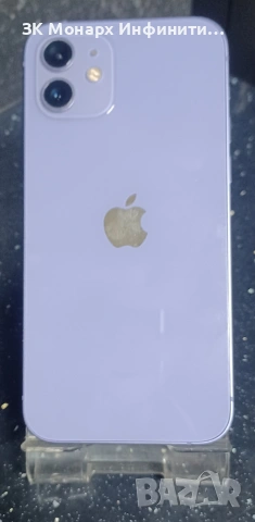 телефон Iphone 12 /64GB /4GB RAM/, снимка 9 - Apple iPhone - 53715760