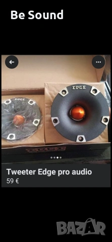 Пищялки /Високочестотни говорители EDGE Pro-38T _75w Rms/150 Max 4ohm , снимка 2 - Тонколони - 53775237