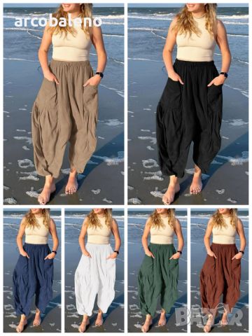 Дамски плисирани панталони с широки крачоли и еластична талия, 11цвята , снимка 1 - Панталони - 46464158
