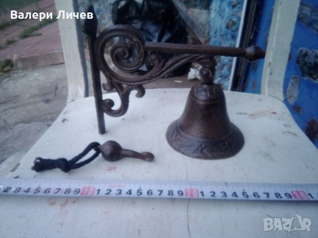 Чугунена камбана с прекрасен звън, снимка 1 - Антикварни и старинни предмети - 46418281