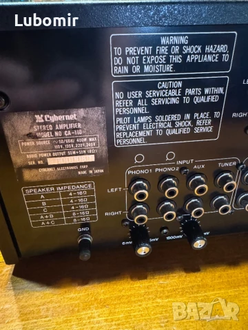 CYBERNET CA-110, снимка 7 - Ресийвъри, усилватели, смесителни пултове - 51093621