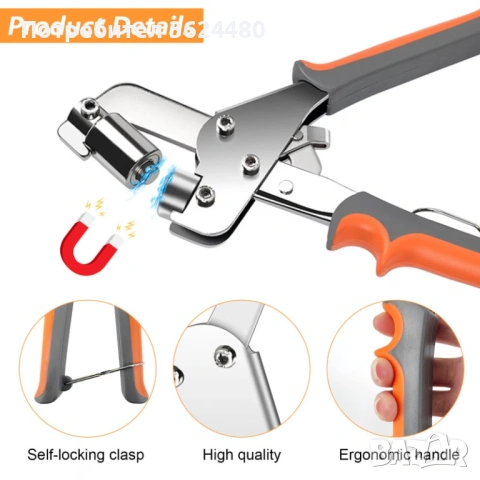 Клещи за поставяне на капси  пълен комплект аксесоари 4892