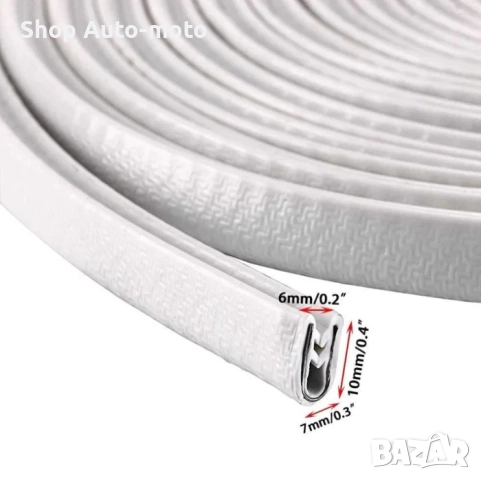 Лайсна за врати Automat, Протектор, Бял, Син, Червен и Черен, снимка 6 - Аксесоари и консумативи - 52045023