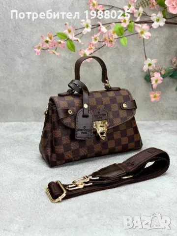 Дамска чанта louis vuitton, снимка 4 - Чанти - 46931891