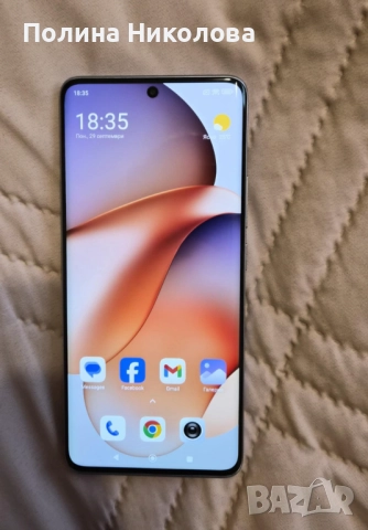 Смартфон Xiaomi Redmi Note 13 Pro+, 8GB RAM, 256GB, Purple с гаранция, снимка 10 - Xiaomi - 51886546