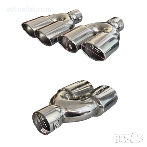 Накрайник ауспух 2бр к-т L+R-3021, снимка 2 - Аксесоари и консумативи - 50972846