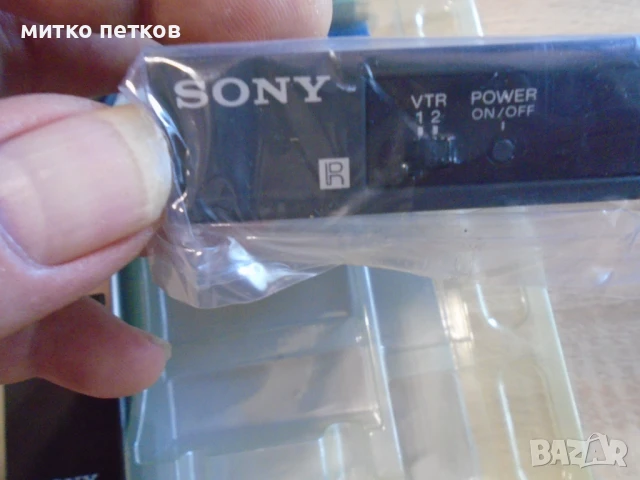 Video8 Remote control, снимка 4 - Плейъри, домашно кино, прожектори - 51003800