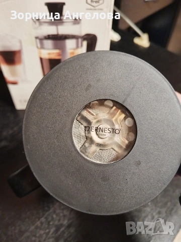  Френска преса ERNESTO – 1 литър (чисто нова), снимка 3 - Кафемашини - 52840559