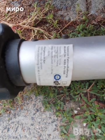 Телескопична стойка за два велосипеда, снимка 9 - Велосипеди - 51881747