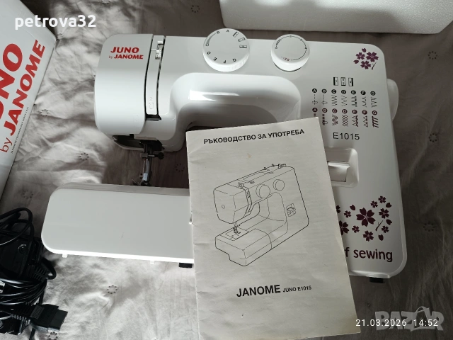 Шевна машина Juno by Janome E1015, снимка 6 - Шевни машини - 53937802