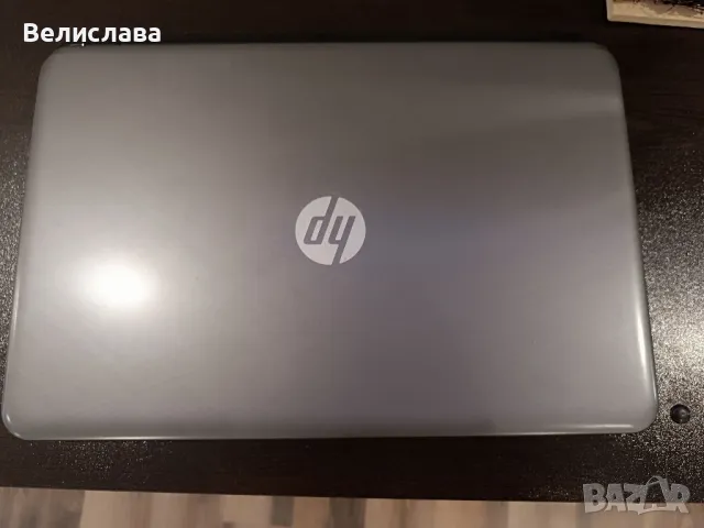 Лаптоп HP за части, снимка 2 - Части за лаптопи - 48307507