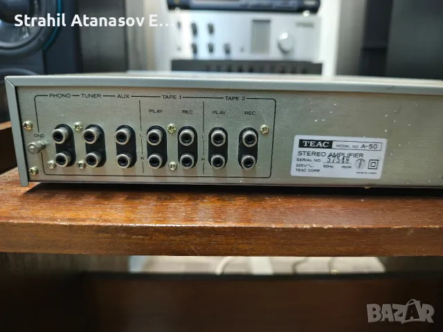 TEAC A-50 Стерео Усилвател, снимка 8 - Ресийвъри, усилватели, смесителни пултове - 50249177