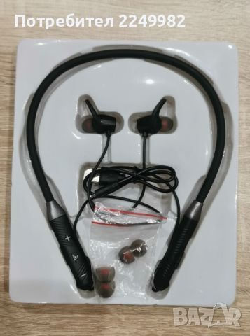 Висококачествени безжични слушалки Ttec Soundbeat Plus Black