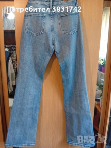 Дънки Amisu, снимка 4 - Дънки - 54299559