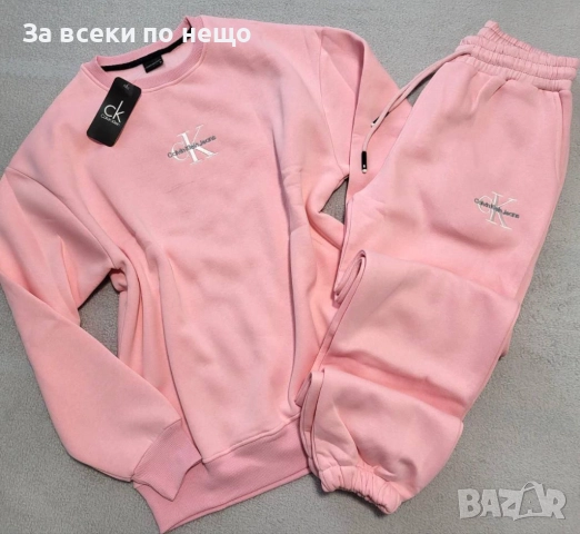 Calvin Klein Дамски Розов Спортен Комплект🔝Дамски Спортен Екип Келвин Клайн Код BS-102