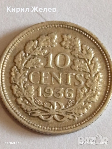 Сребърна монета 10 цента 1936г. Недерландия Кралица Вилхелмина за КОЛЕКЦИЯ 43355, снимка 3 - Нумизматика и бонистика - 53654119