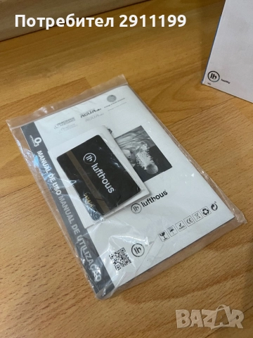 Озонатор / йонизатор за въздух и вода Lufthous, снимка 8 - Овлажнители и пречистватели за въздух - 51793013