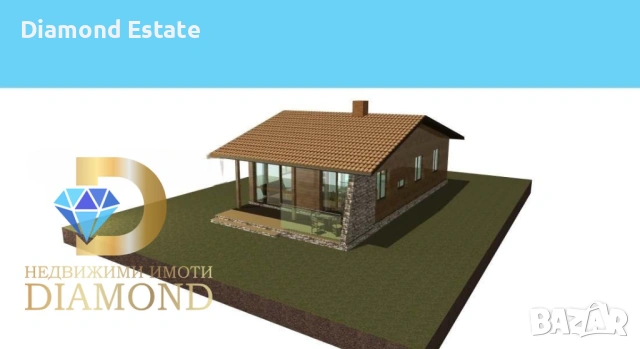 Парцел в село Крум, общ. Димитровград, снимка 3 - Парцели - 53603184