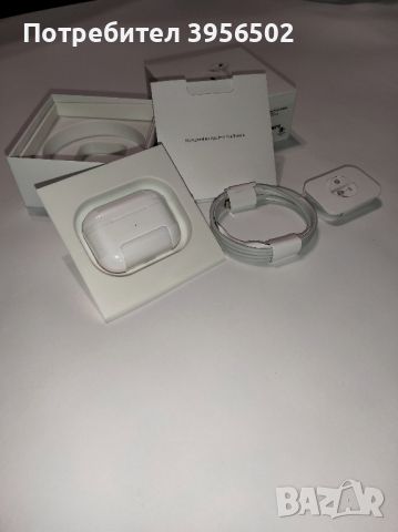 AirPods 2 pro