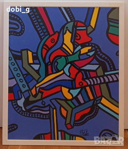 Картина на Богдан Бенев