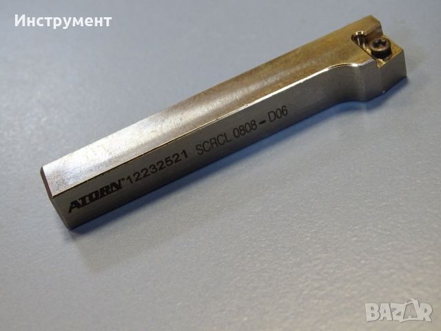 Стругарски нож ляв със сменяема пластина ATORN SCRCL 0808 D06 clamping holder, снимка 6 - Други инструменти - 46648142