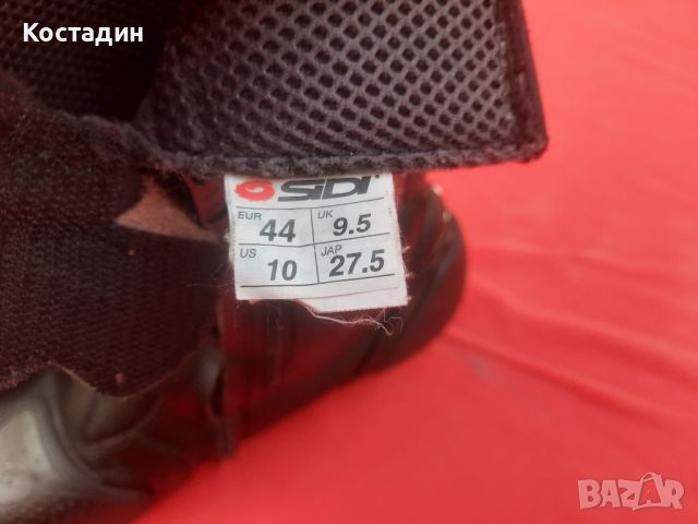 Мото ботуши Sidi B2 Gore-Tex номер 44  , снимка 10 - Аксесоари и консумативи - 46232700