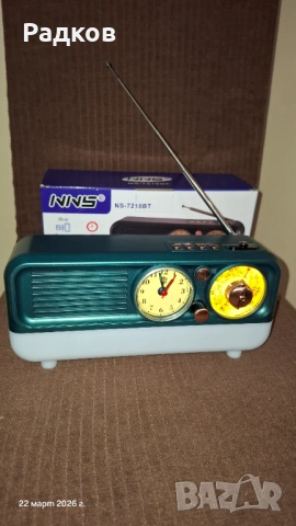 Ретро радио NNS NS-7210BT – Bluetooth, AM/FM/SW, USB/TF, RGB LED, часовник, снимка 6 - Радиокасетофони, транзистори - 53938611