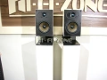 Тонколони   B&W Concert cm1 /cm2 , снимка 3