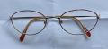 Рамки за очила Силует, снимка 1 - Слънчеви и диоптрични очила - 45861269