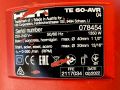 Hilti TE 60-AVR - Комбиниран перфоратор 1350W 7.8J перфектен!, снимка 5