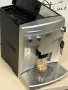 Кафемашина кафе автомат delonghi magnifica с гаранция, снимка 7