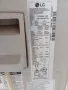 Климатик LG Dual Inverter на 5г., снимка 2