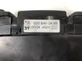 Управление климатроник Mercedes W220 2208300985, снимка 2