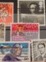 Стари пощенски марки от цял свят смесени редки перфектно състояние за КОЛЕКЦИЯ ДЕКОРАЦИЯ 26522, снимка 6