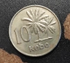 Монети Нигерия - 2 бр. [1973], снимка 3