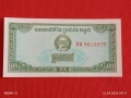 Банкнота КАМБОДЖА много красива перфектно състояние непрегъвана за КОЛЕКЦИЯ ДЕКОРАЦИЯ 54146, снимка 1