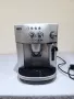 Кафе автомат Delonghi Magnificа, снимка 6