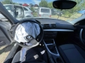 bmw 118 d e87 на части бмв 118д е87 122, снимка 6