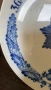 Антична чиния Meissen, снимка 3