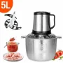🧨 Професионален чопър - месомелачка 5L, снимка 1