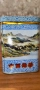 Кутия от китайски зелен чай; Китайска чаша за чай , снимка 10