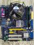 Дънна платка Foxconn 45CMX + Чисто нов процесор: Intel(R) Core(TM)2 Duo CPU E8400 3.00GHz Ram: 3GB , снимка 1 - Дънни платки - 45641827