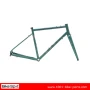 Marin Nicasio 2 CrMo+Carbon Frameset Green Гравъл Рамка Вилка, снимка 3