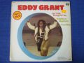 грамофонни плочи Eddy Grant /12''Maxi-single/, снимка 1 - Грамофонни плочи - 45236695