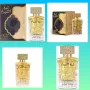 Парфюм - Lattafa Perfumes Sheikh Al Shuyukh Luxe Edition, снимка 1