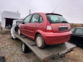 Citroen C3 1.4 75к.с.-на части , снимка 2